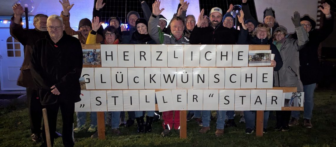 PXL_20251216_175042296